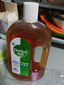 滴露（Dettol）消毒液洗衣衣物消毒水750mL 除螨杀菌混洗无忧 家居地板消毒 非84 实拍图
