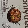 only tree水果坚果烘焙燕麦片1050g早餐代餐干吃即食零食混合口味50g*21袋 实拍图