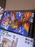 漫画 JOJO的奇妙冒险 乔乔的奇妙冒险 第二部˙战斗潮流（共7卷） 随书附赠人物书签7张 贴纸2张  海报2张 日本动漫 日本漫画 热血动漫 乔瑟夫˙乔斯达  实拍图