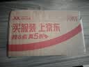 THE ORDINARY【控油提亮】10%烟酰胺30ml+B5精华30ml透明质酸补水保湿男女 实拍图