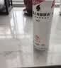 外星人罗纳尔多同款电解质水0糖0卡运动饮料 青柠口味 600mL*15瓶整箱装 实拍图