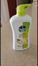 滴露（Dettol）沐浴露茉莉绿茶保湿950g 沐浴乳液男女士淋浴露留香持久止痒 实拍图