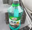 龟牌（Turtle Wax）硬壳乙醇玻璃水0度汽车强力去虫胶油膜除污特斯拉雨刮水2L*2瓶 实拍图