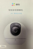 萤石C6c-pro 3K+超清云台增强版摄像头 600万像素室内智能无线AI监控 双向通话 手机远程 实拍图