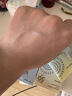 雅丽洁美白防晒霜40ml*3 SPF50+面部防晒霜淡斑隔离男女高倍通勤高倍 实拍图