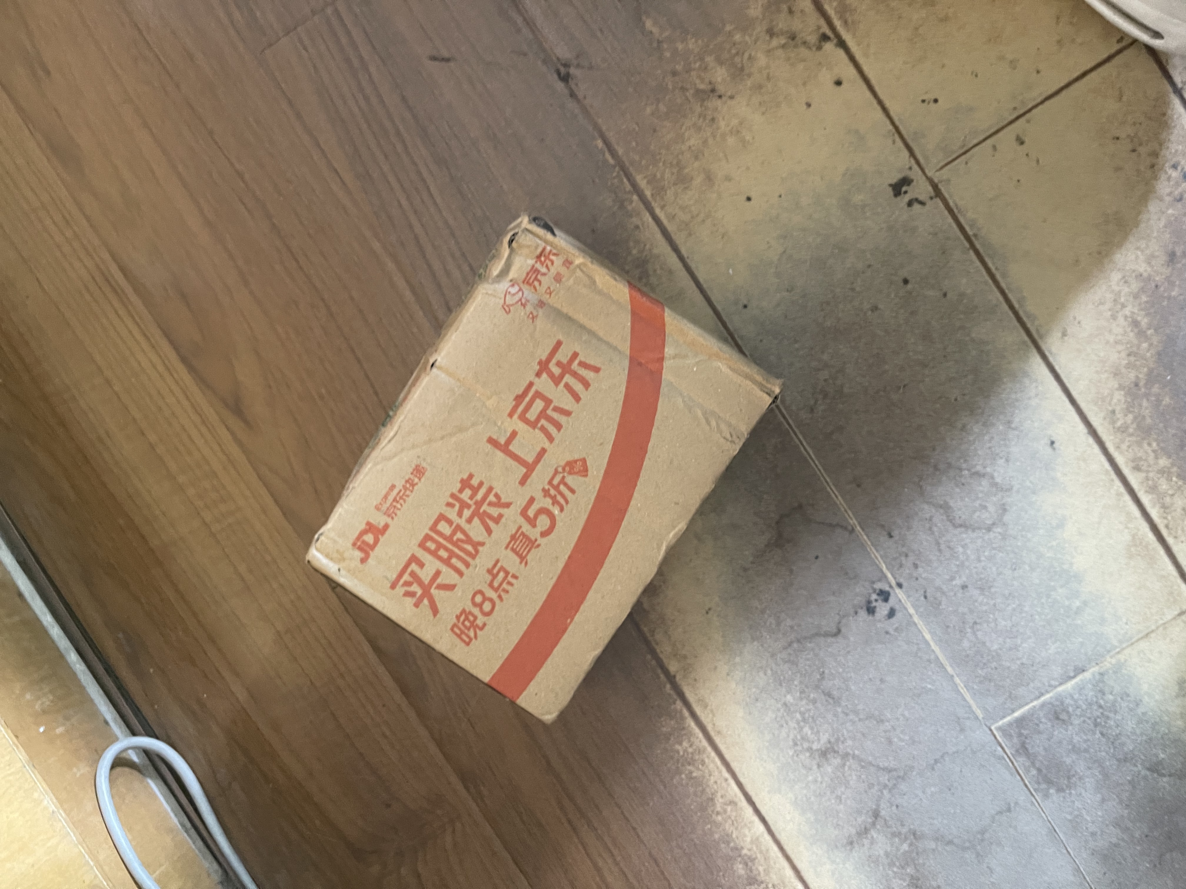 杜蕾斯（durex）玻尿酸人体润滑液100ml 润滑剂夫妻用润滑油成人房事情趣用品自营 实拍图