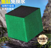憨憨乐园 鱼缸过滤材料净水魔方大号水族滤材细菌球过滤器材 实拍图