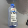 阿尔卑斯克东天然苏打水520ml*12瓶/箱整箱矿泉水弱碱性饮用水 实拍图