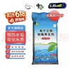 中盐软水盐净水软水机专用盐通用离子交换树脂再生剂软化盐洗碗机 软水盐10kg*1袋 实拍图