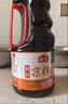 海天凉拌汁 万能调料汁 捞汁小海鲜柠檬鸡爪凉拌菜生腌 0脂酱油调味汁 【囤货装】凉拌汁1.28L*2 实拍图