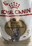 皇家猫粮 英短成猫粮 BS34 通用粮 12月以上 2KG 实拍图
