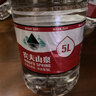 农夫山泉 饮用水 饮用天然水5L*4桶 整箱装 桶装水随机包装 实拍图