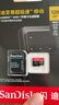 闪迪（SanDisk）128GB TF（MicroSD）内存卡A2 4K V30 U3 C10 至尊超极速移动存储卡 读速200MB/s 写速90MB/s 实拍图