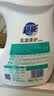 超能【肖战同款】花漾柔护洗衣液 花悦蔷薇香 1kg*1瓶 亲肤不伤手 实拍图