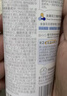 戴·可·思婴儿金盏花身体乳新生儿面霜儿童润肤乳护手霜滋润200ml 新老交替 实拍图