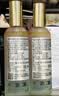 欧缇丽皇后水喷雾100ML*2 保湿细致毛孔醒肤精华水爽肤水 生日礼物  实拍图