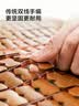 京东京造 安安坐垫 麻将席坐垫安吉楠竹凉席夏天冰垫汽车座垫办公室 实拍图