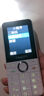 飞利浦（PHILIPS）Z10学生手机微信视频GPS定位全网通戒网无游戏超长待机小学初高中专用智能儿童电话老年人手机 白 实拍图