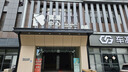 正官庄人参红参液原装进口红参元气饮100ml*10瓶 含皂苷 营养滋补礼品 实拍图