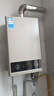 美的【HWA Pro 16L】家用智能变频 恒温节能 低水压启动 一厨两卫 节能省气 上门安装 燃气热水器 实拍图