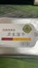 滴露（Dettol）消毒液洗衣衣物消毒水750mL 除螨杀菌混洗无忧 家居地板消毒 非84 实拍图