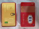 2盒装福胶 福牌阿胶 250g 补血滋阴 润燥止血 用于血虚萎黄 眩晕心悸 心烦不眠 肺燥咳嗽 实拍图