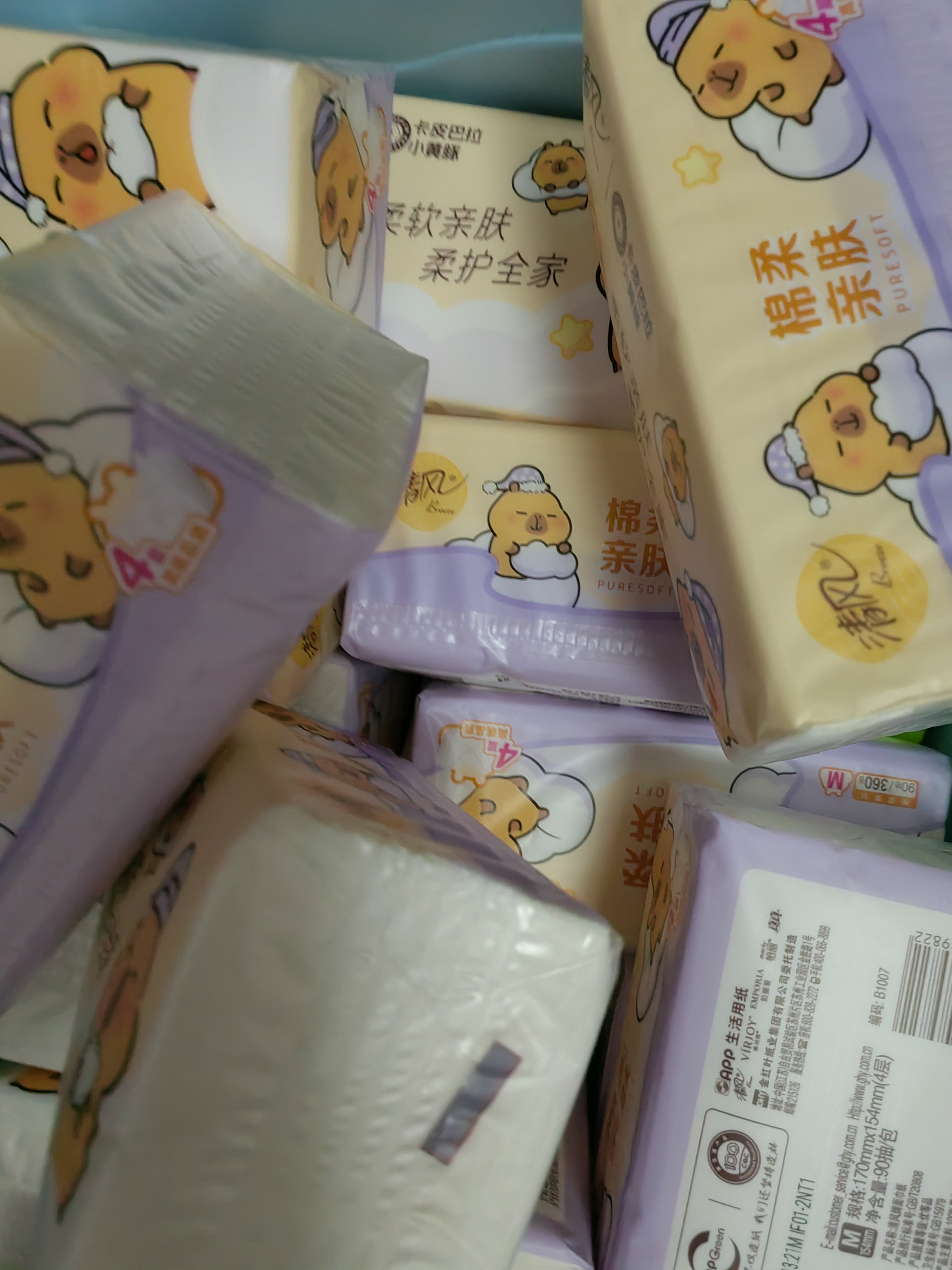 清风抽纸 棉柔4层90抽*20包M码 卫生纸 卡通纸巾 卡皮巴拉联名 整箱 实拍图
