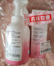 贝亲（Pigeon）贝亲儿童洗发水15重氨基酸无硅油洗发露蓬松去油止痒去屑桃叶精华 实拍图