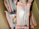 比比赞（BIBIZAN）老婆饼500g饼干蛋糕点心老人办公室早餐面包小吃馅饼休闲零食品 实拍图