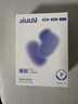 姬欲跳蛋成人情趣用品女士性专用刺激新款女生玩的小玩具按摩自慰神器 实拍图