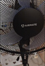 艾美特（AIRMATE）五叶家用电风扇大风量台式落地扇轻音节能空气循环小风扇定时电扇宿舍降温风扇 FSW65T2-5 实拍图