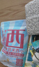 十月稻田 西米 500g 椰浆西米露  奶茶甜品 清补凉 水果捞原料 低脂代餐 实拍图