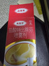 达克宁盐酸特比萘芬喷雾剂60ml*3脚气喷雾剂治脚气药止痒脱皮烂脚丫真菌感染自营脚臭脚气专用药乳膏软膏搽剂 实拍图