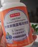 京东京造叶黄素酯蓝莓花色苷咀嚼片200片 儿童花青素玉米黄质成人中老年 实拍图