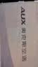 奥克斯1.5匹空调挂机新一级能效 家用变频冷暖卧室壁挂式出租屋用 内外机双排纯铜管33TQKB1 实拍图