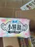 苏菲小翅膀无香棉柔护翼护垫175mm18片 迷你量少日用京东自营官方旗舰 实拍图