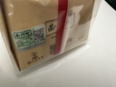 西湖牌2026新茶上市绿茶龙井茶叶优选雨前一级250g春茶纸包自己喝送礼 实拍图