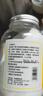 亮佰净柠檬酸除垢剂食品级强力去水茶垢电热水壶杯快速清洁洗溶解剂500g 实拍图