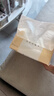 洁柔抽纸 粉Face3层120抽*24包  卫生纸 可湿水 原生木浆面巾纸 整箱 实拍图