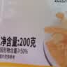 十年梦柠檬酸辣无骨鸡爪2斤装罐装网红零食卤味即食小吃脱骨凤爪 【1盒装】脱骨鸡爪(柠檬味)200g 实拍图