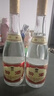 汾酒53度黄盖玻汾  清香型白酒 高度口粮酒  泡酒 53度 475mL 2瓶 双瓶装 实拍图