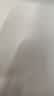 摩恩（MOEN）淋浴花洒套装多功能增压喷头8寸不锈钢圆形大顶喷全套亮银90117 实拍图
