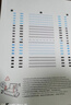 惠普（HP）连供系列打印头 3JB06AA (适用于 HP GT5810/5820 / Ink Tank 310系列/410系列) 实拍图
