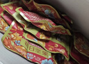 三只松鼠每日坚果750g30袋独立包装腰果开心果干休闲零食礼包团购送礼 实拍图