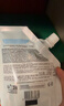 科颜氏（Kiehl's）高保湿霜150ml补充装保湿乳液护肤品礼盒生日礼物 实拍图