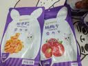 孕味食足酸味梅子组合5种孕妇可吃零食话梅酸枣糕西梅蜜饯果干大礼包550g 实拍图
