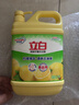 立白清新柠檬洗洁精大桶1.5kg 除味去油腥餐具净洗涤灵洗碗液随机发货 实拍图
