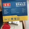 东成角磨机WSM710-100手磨机磨光机打磨机切割机电动工具 实拍图