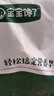 宝宝馋了果蔬卡通造型包160g小猪包小鸡包儿童早餐半成品面点送婴儿辅食谱 实拍图