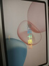 荣耀平板10【国家补贴】12.1英寸2.5K轻薄高刷护眼屏 学习平板 学习机 8+256GB日出印象  焕新版 实拍图